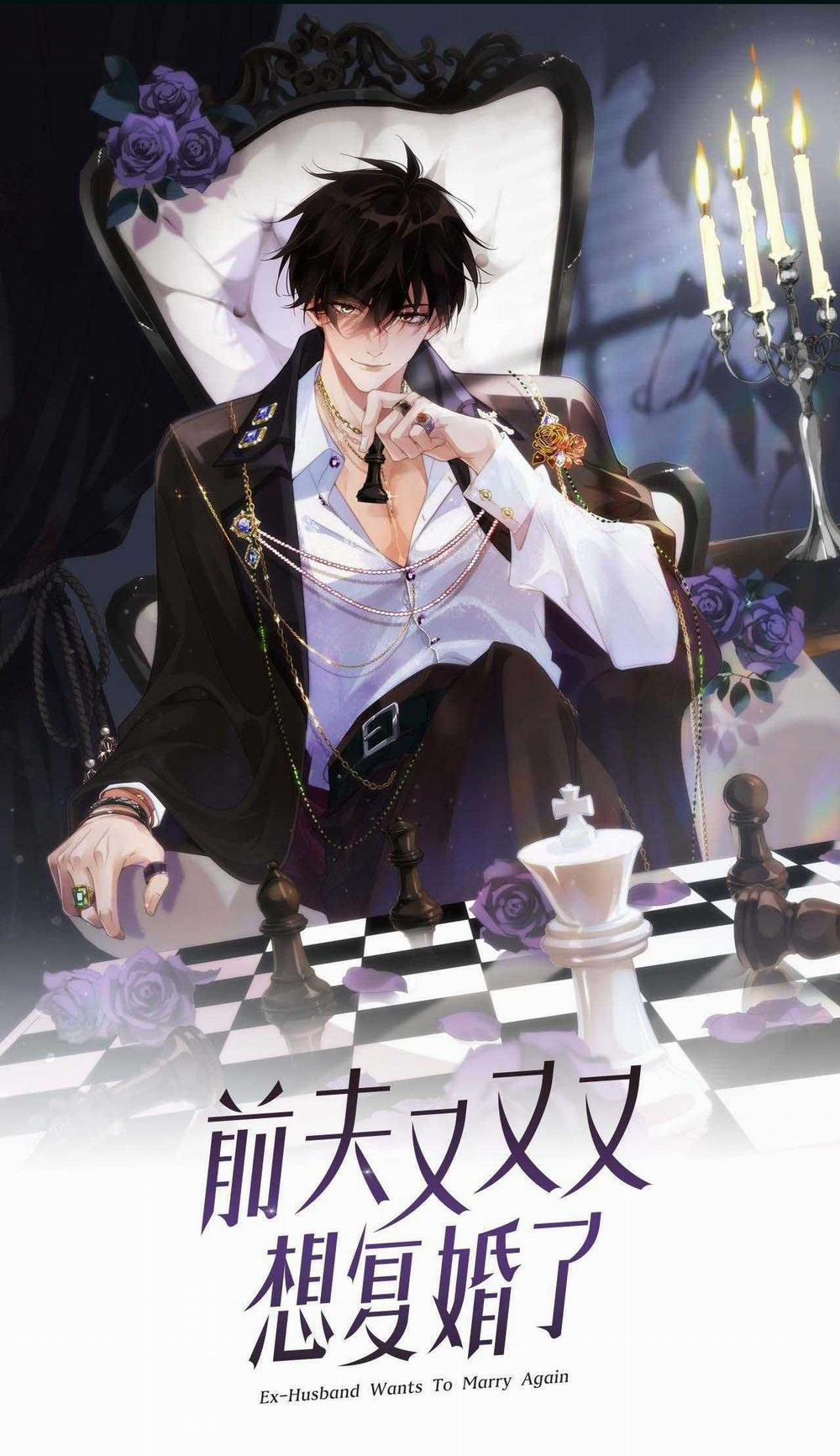 Chồng Cũ Muốn Tái Hôn Lần Nữa 87 trang 0