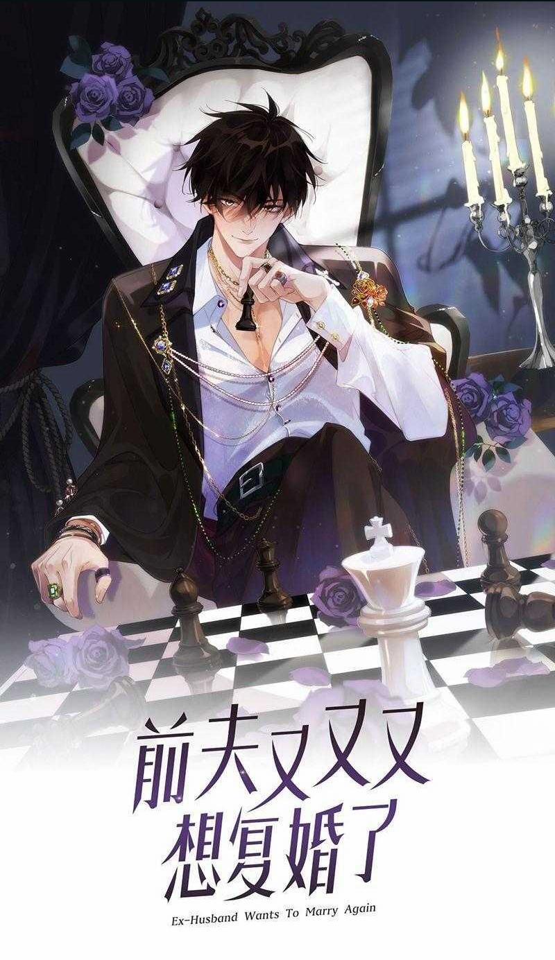 Chồng Cũ Muốn Tái Hôn Lần Nữa 88 trang 0