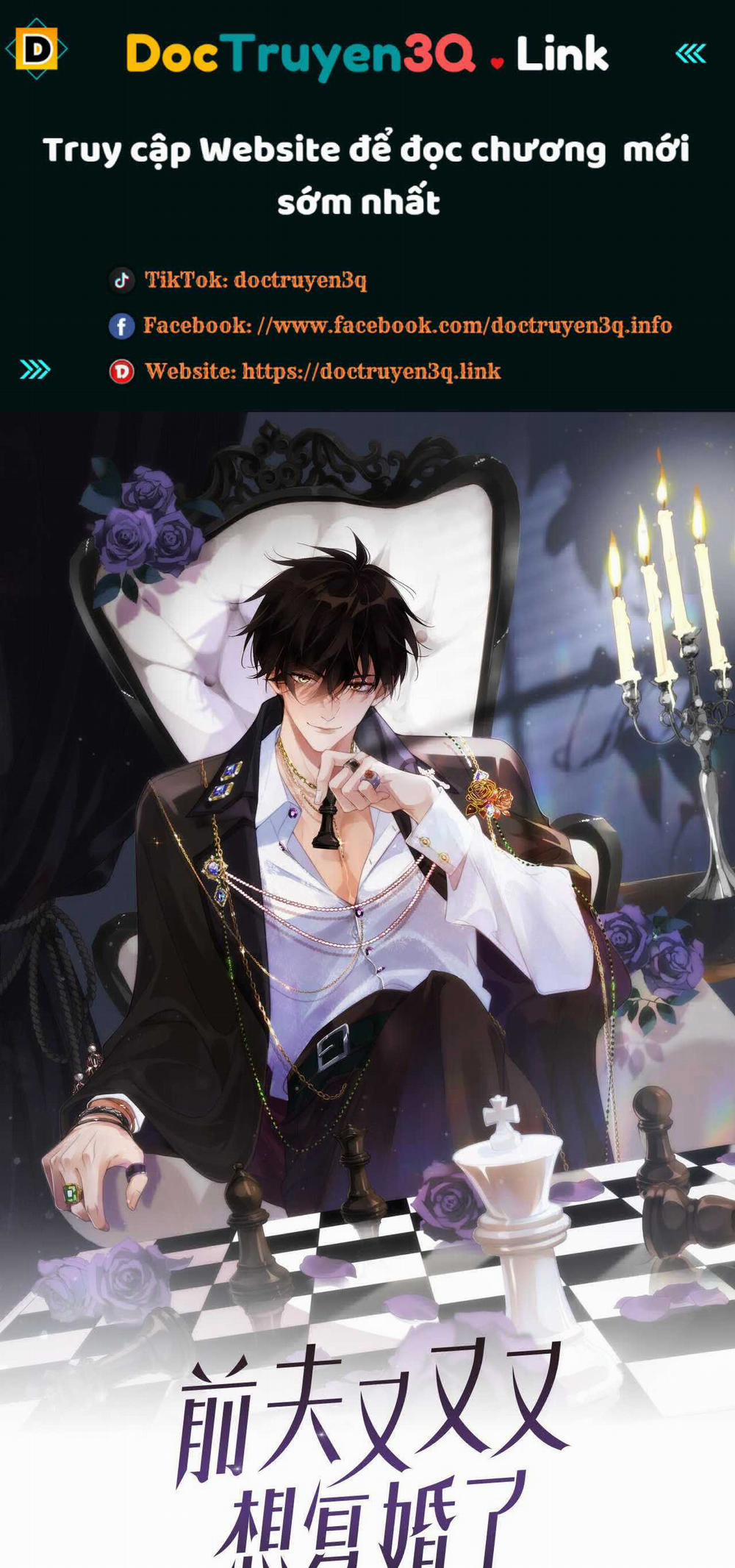 Chồng Cũ Muốn Tái Hôn Lần Nữa 94 trang 0