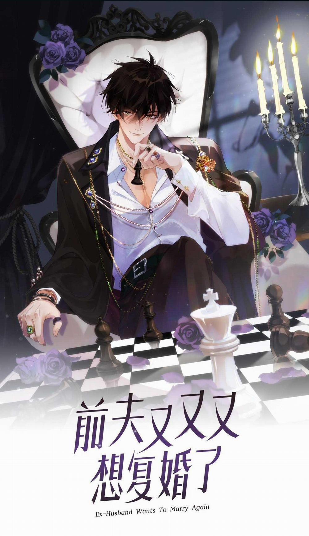 Chồng Cũ Muốn Tái Hôn Lần Nữa 99 trang 0