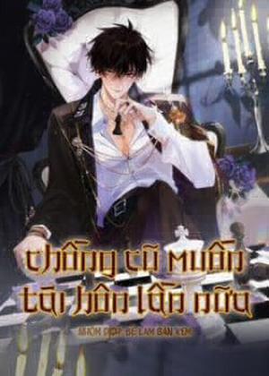 Đọc truyện tranh Chồng Cũ Muốn Tái Hôn Lần Nữa