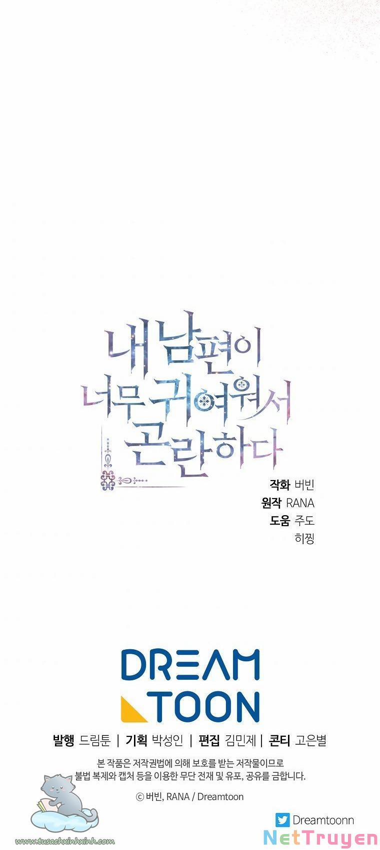 Chồng Em Dễ Thương Chết Mất Thôi! 36 trang 62