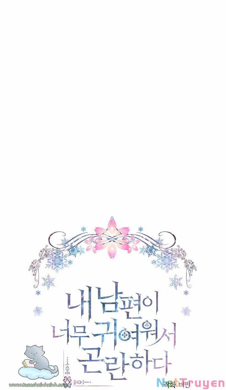 Chồng Em Dễ Thương Chết Mất Thôi! 37 trang 18