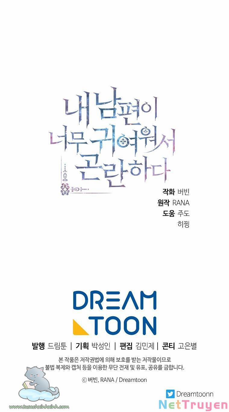 Chồng Em Dễ Thương Chết Mất Thôi! 37 trang 65