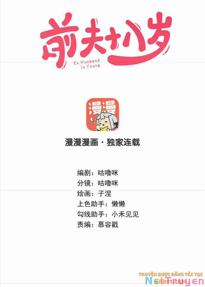 Chồng Trước 18 Tuổi 88 trang 2