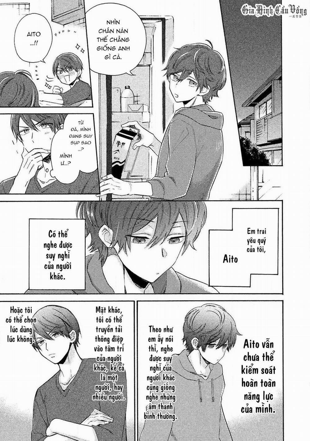 Chotto Damatte 1.1 trang 11