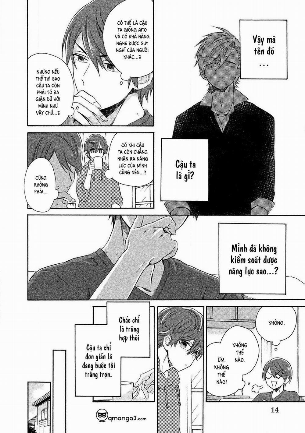 Chotto Damatte 1.1 trang 12