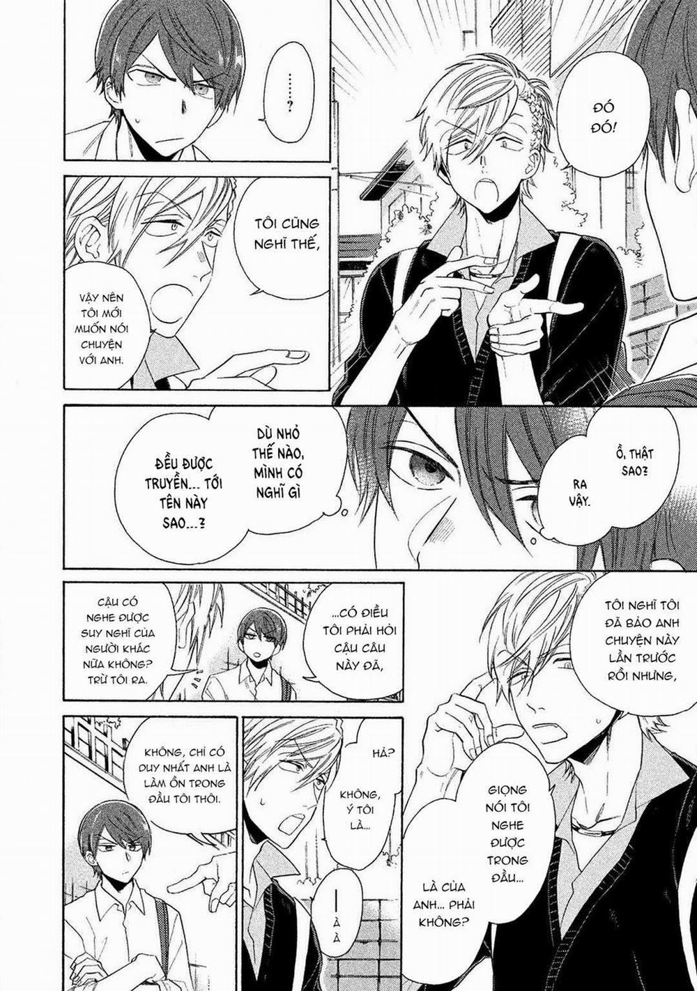 Chotto Damatte 1.1 trang 16