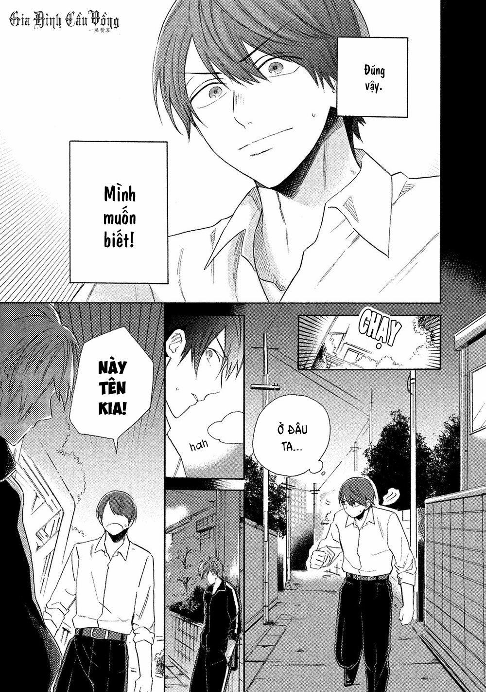 Chotto Damatte 1.2 trang 22