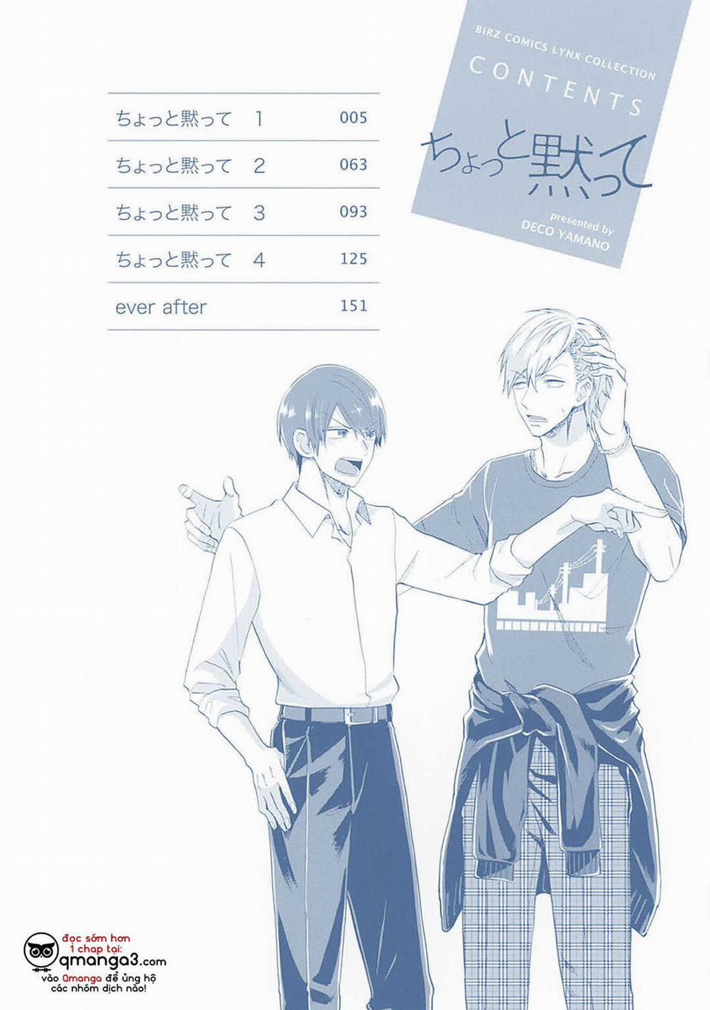 Chotto Damatte 1 trang 2