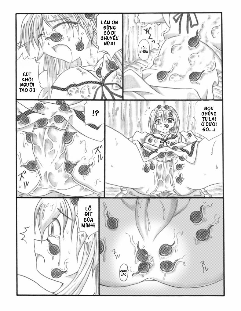 Chou Mushi Giga 1 trang 15