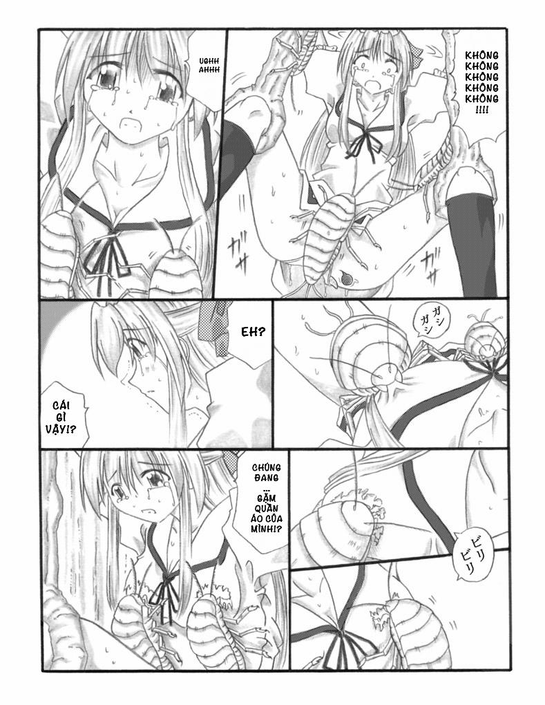 Chou Mushi Giga 2 trang 13