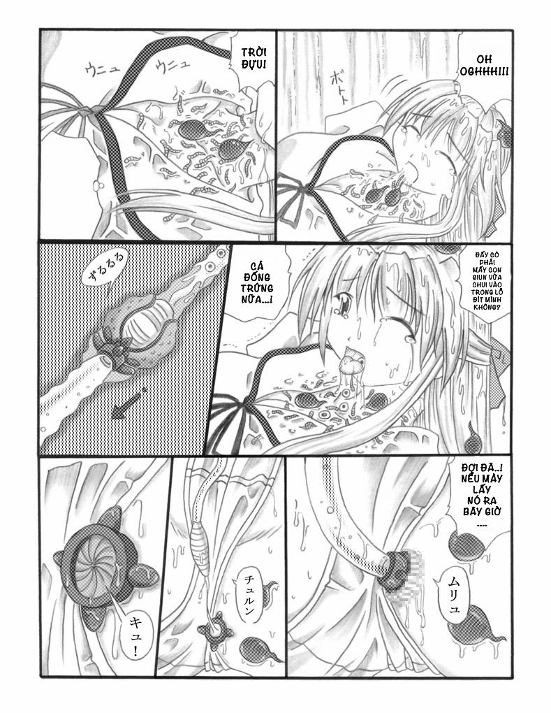 Chou Mushi Giga 2 trang 7