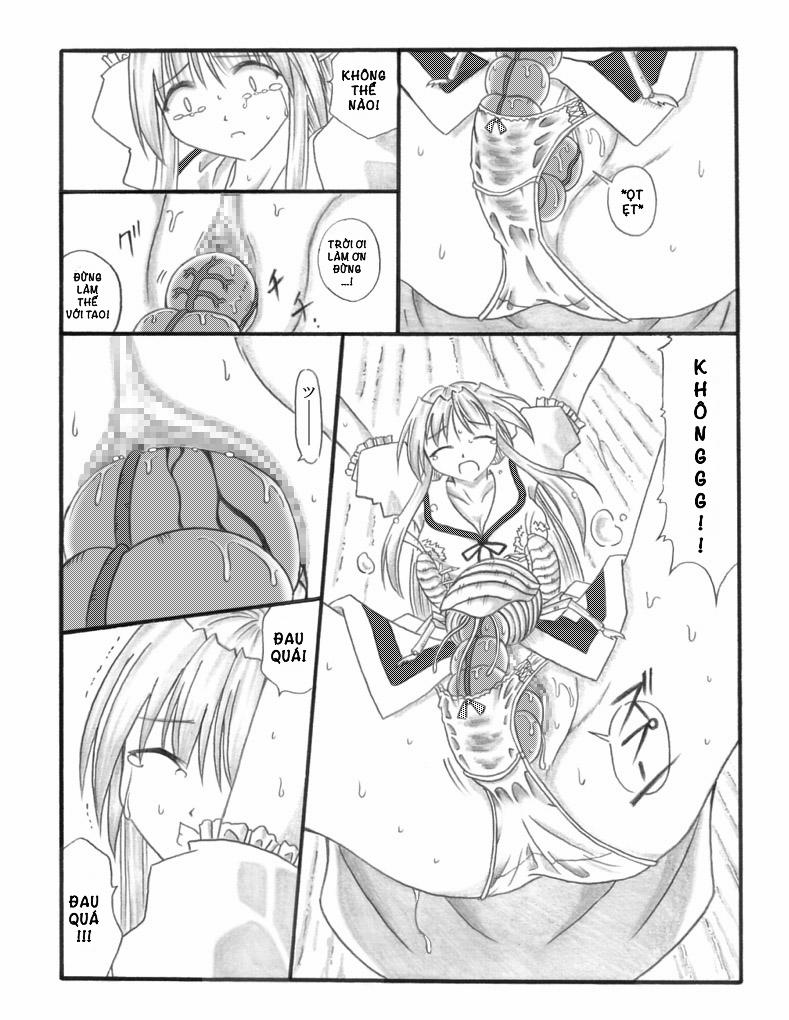 Chou Mushi Giga 3 trang 3