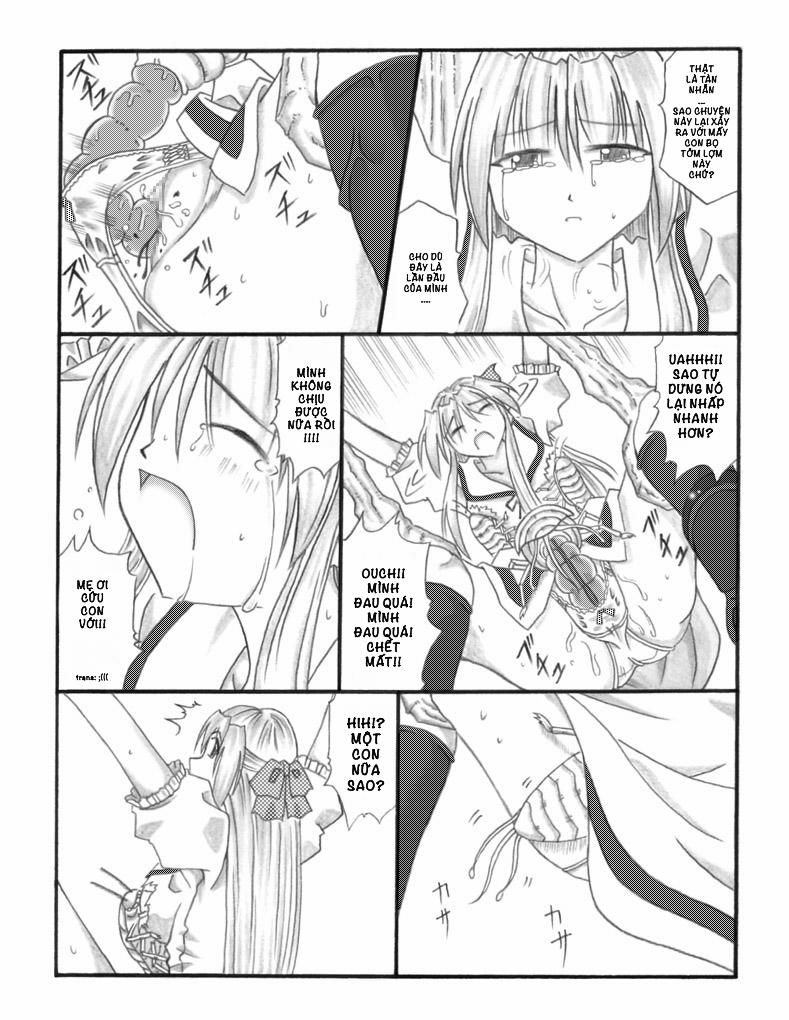 Chou Mushi Giga 3 trang 4