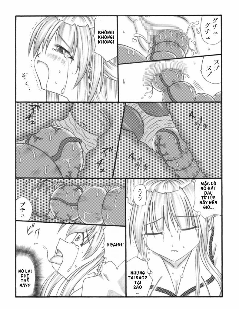 Chou Mushi Giga 3 trang 8