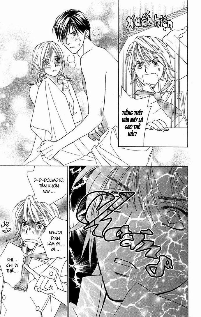 Chou Yo Hana Yo 12 trang 18