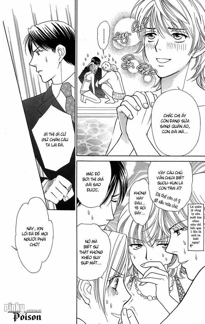 Chou Yo Hana Yo 13 trang 15