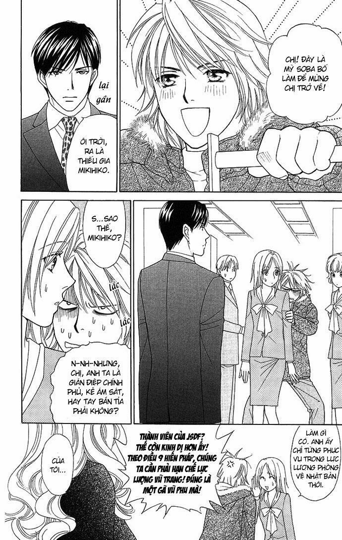 Chou Yo Hana Yo 19 trang 4