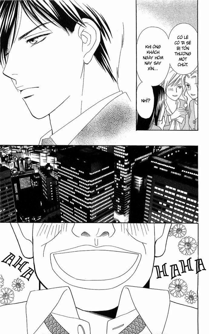 Chou Yo Hana Yo 2 trang 23