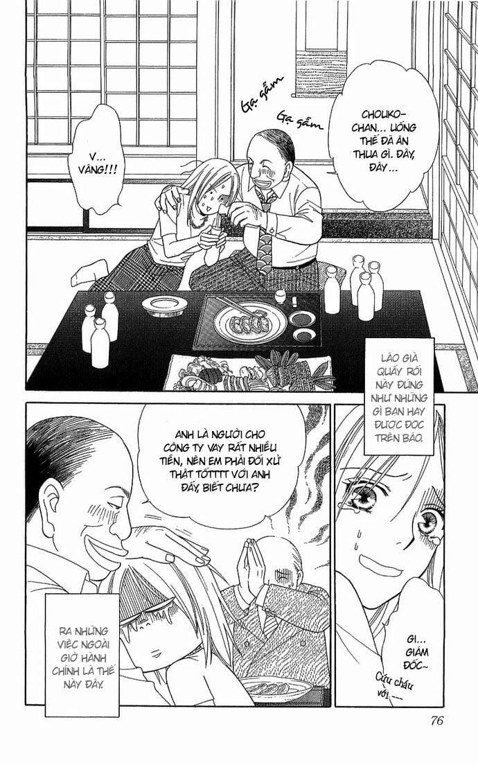 Chou Yo Hana Yo 2 trang 24