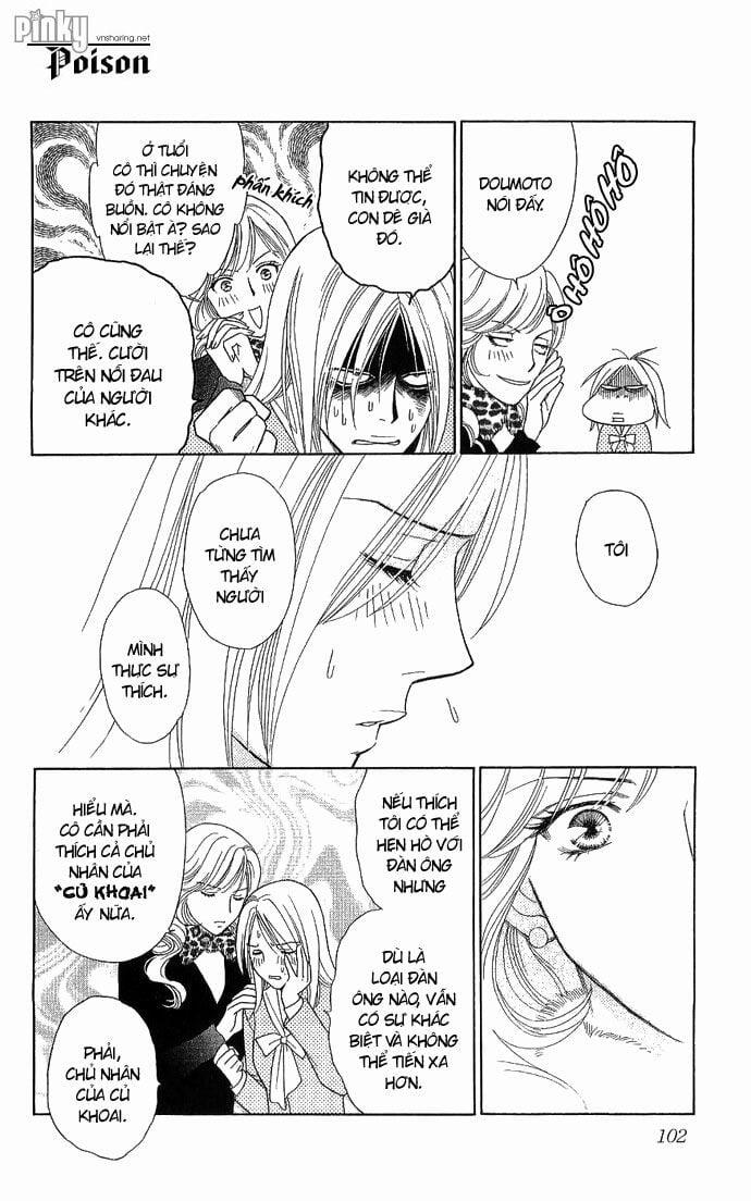 Chou Yo Hana Yo 3 trang 16