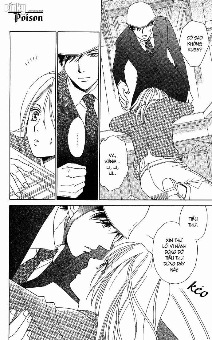 Chou Yo Hana Yo 3 trang 6