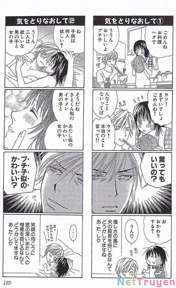 Chou Yo Hana Yo 35 trang 40