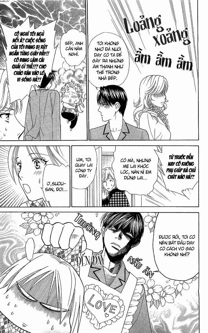 Chou Yo Hana Yo 4 trang 19
