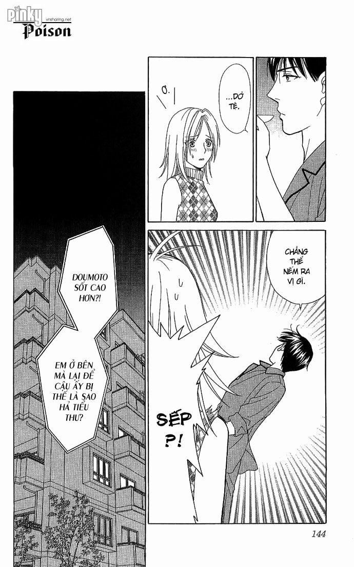 Chou Yo Hana Yo 4 trang 24