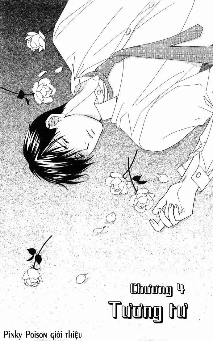 Chou Yo Hana Yo 4 trang 3