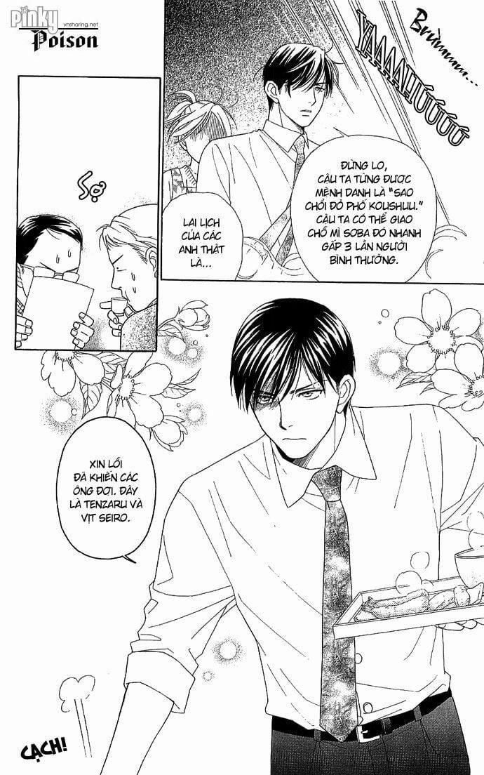 Chou Yo Hana Yo 5 trang 23