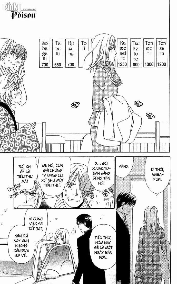 Chou Yo Hana Yo 5 trang 6