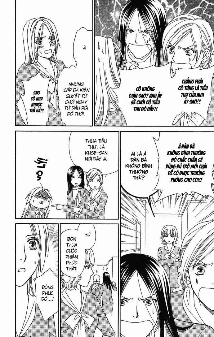 Chou Yo Hana Yo 6 trang 29