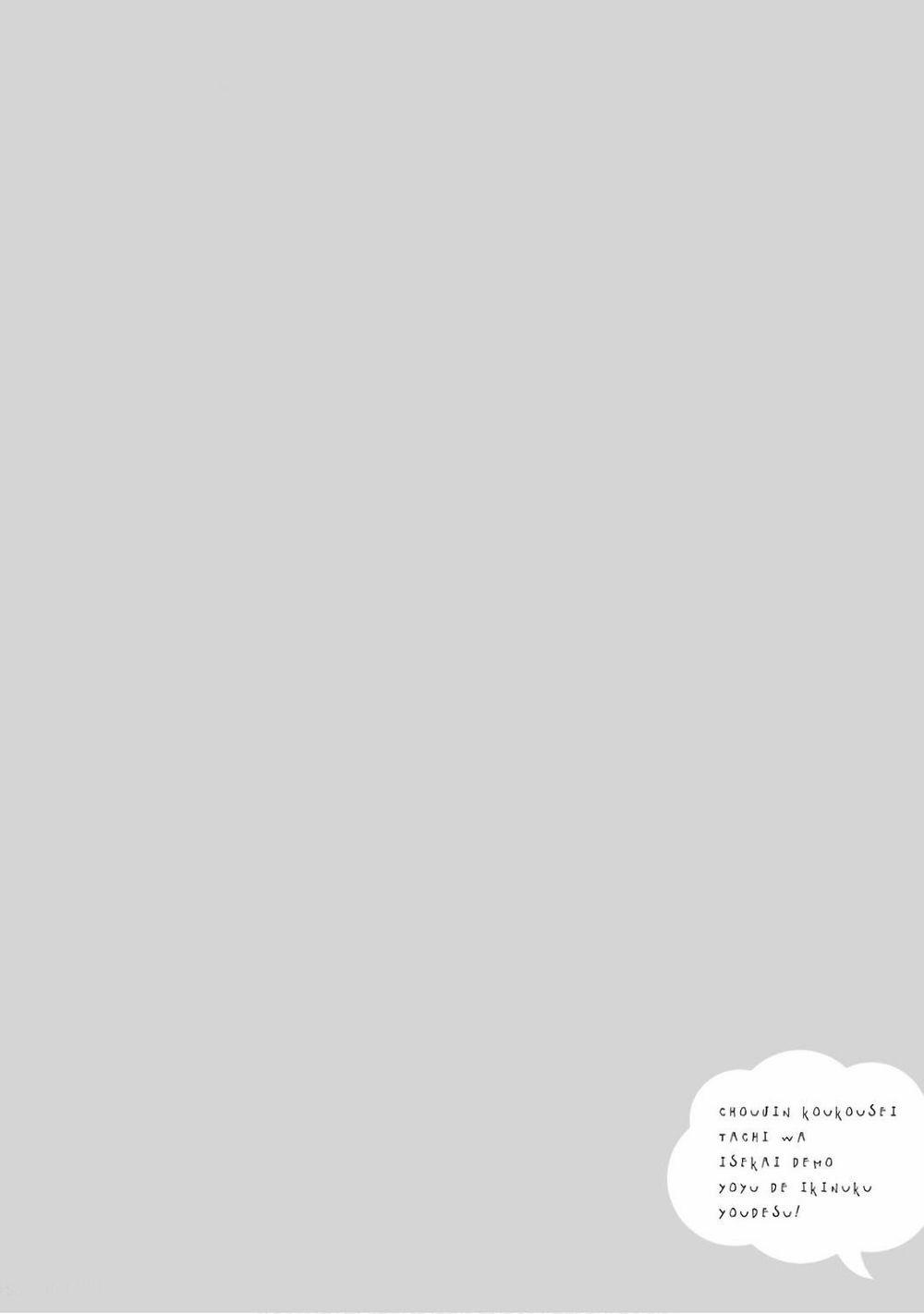 Choujin Koukousei-Tachi Wa Isekai Demo Yoyuu De Ikinuku You Desu 32 trang 2