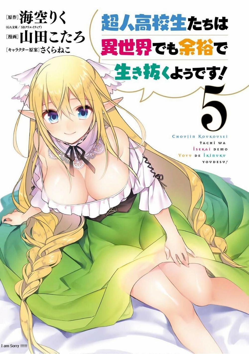 Choujin Koukousei-Tachi Wa Isekai Demo Yoyuu De Ikinuku You Desu 32 trang 3