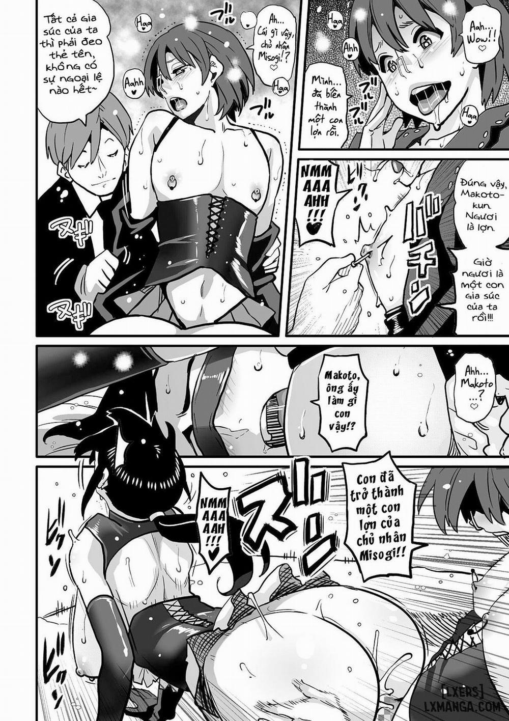 Choukyoushi Misogi no Shigoto Sono Oneshot trang 65