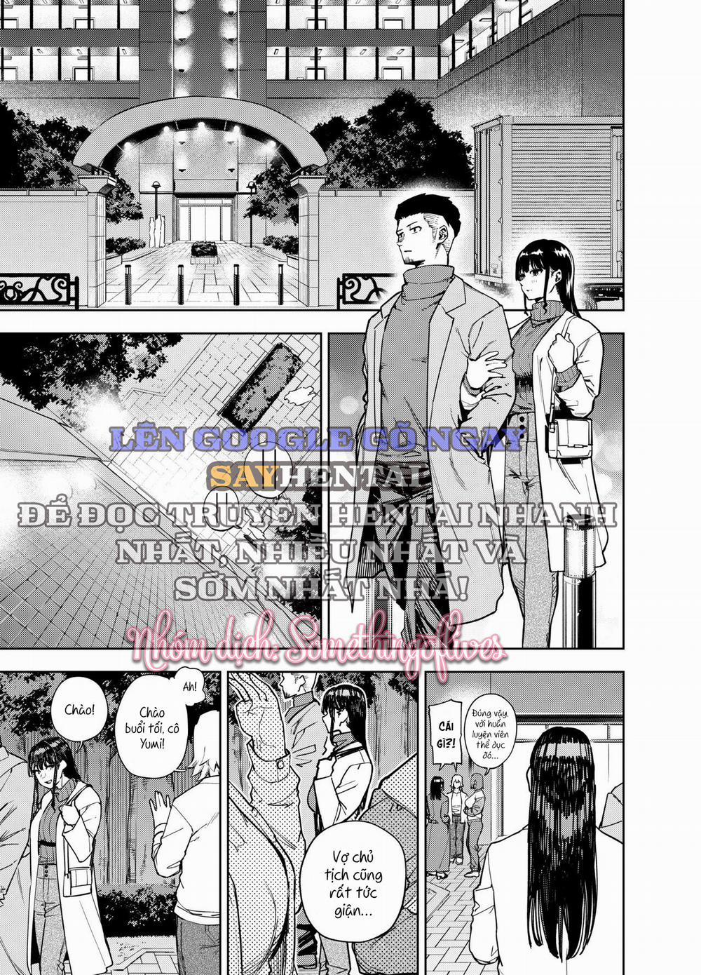 Chounai Furin ~Yumi~ 1 trang 1