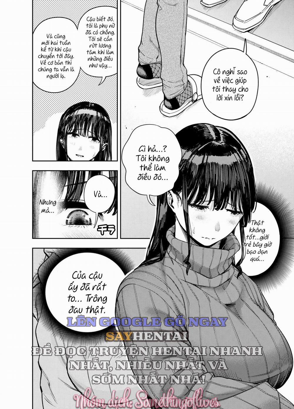 Chounai Furin ~Yumi~ 1 trang 12