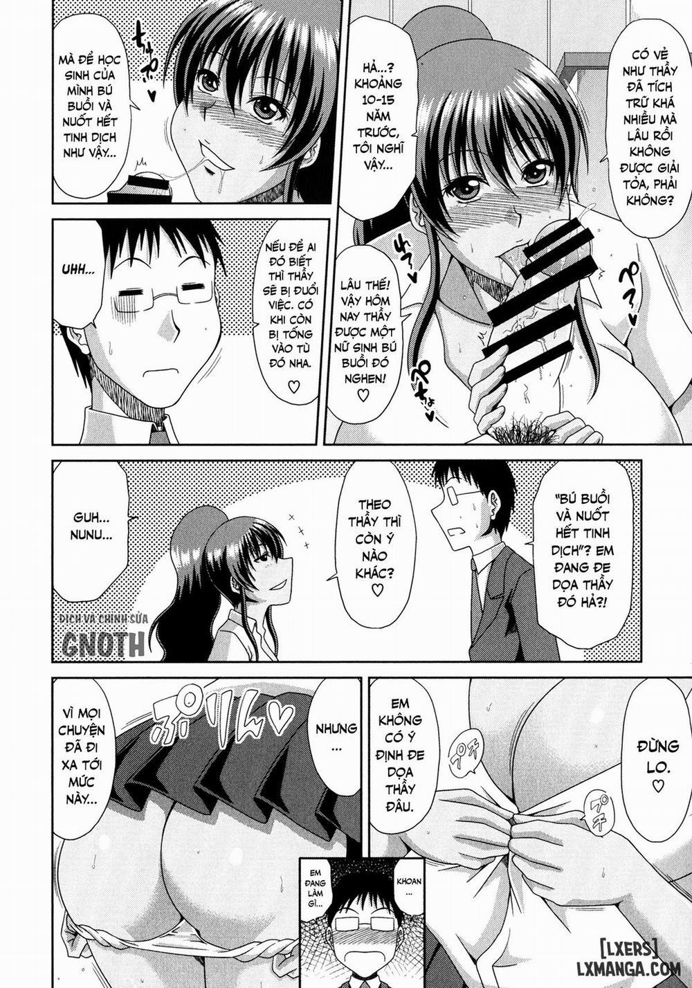 Chounyuusai 1 trang 14