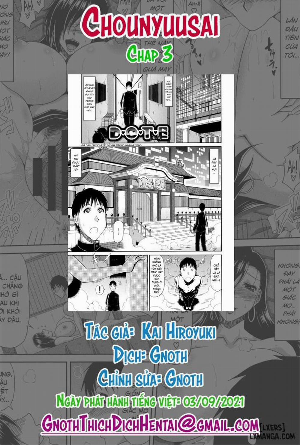 Chounyuusai 3 trang 0