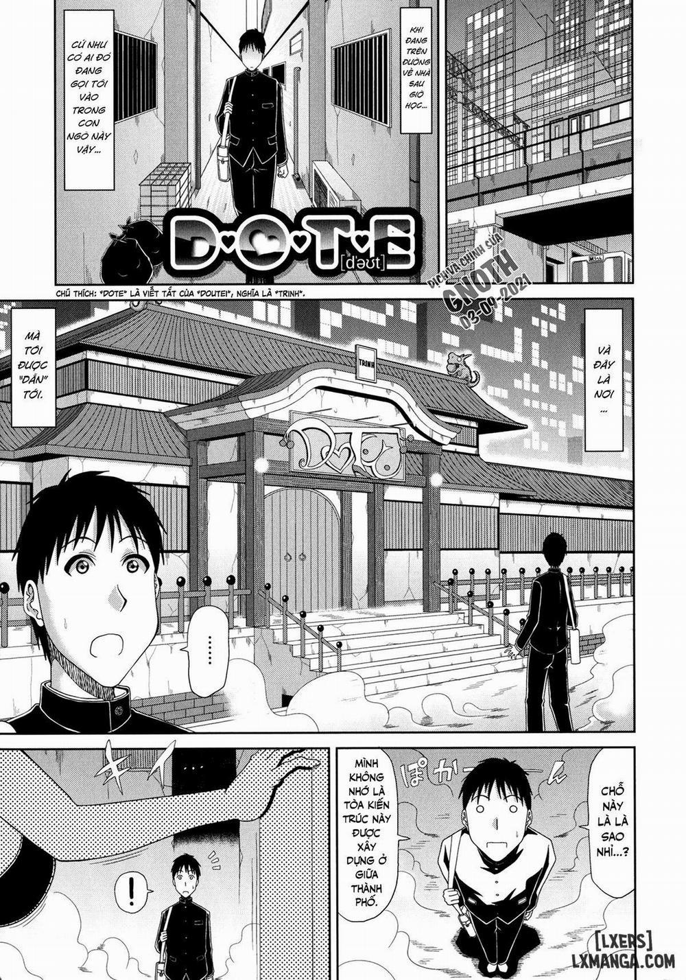 Chounyuusai 3 trang 1