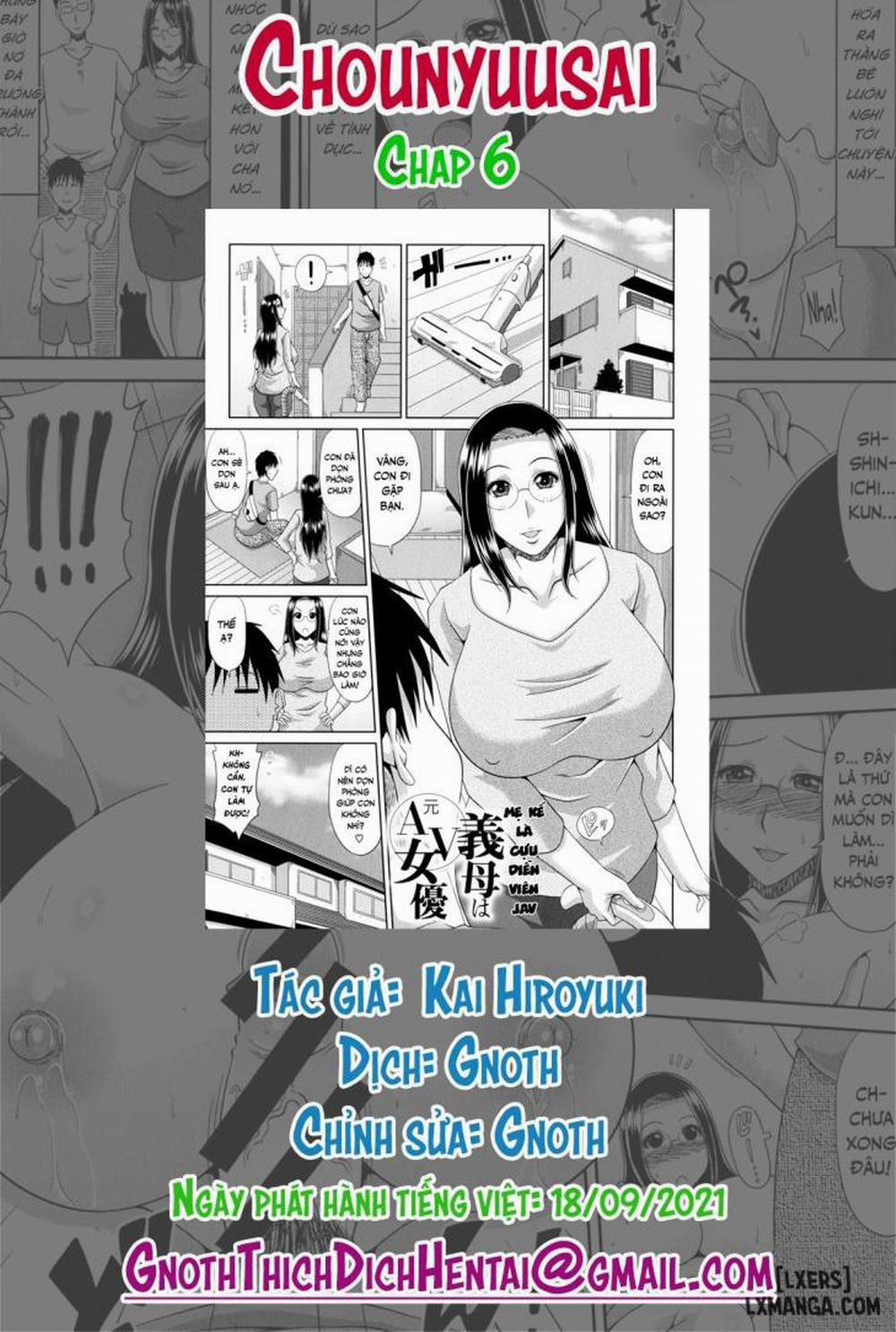 Chounyuusai 6 trang 0