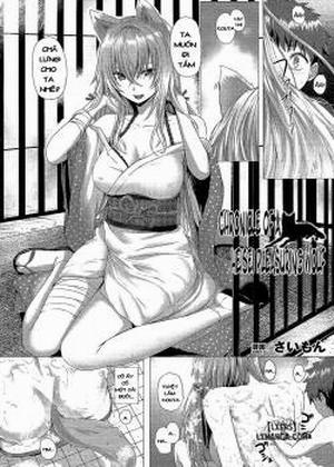 Đọc truyện tranh Chronicle of a Heisei Pleasuring Wolf