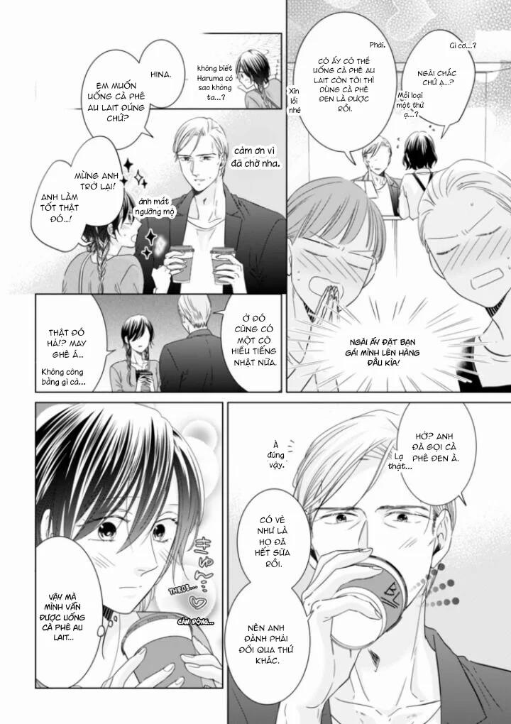 Chú Ấy Đều Thịt Tôi Mỗi Ngày 41 trang 1