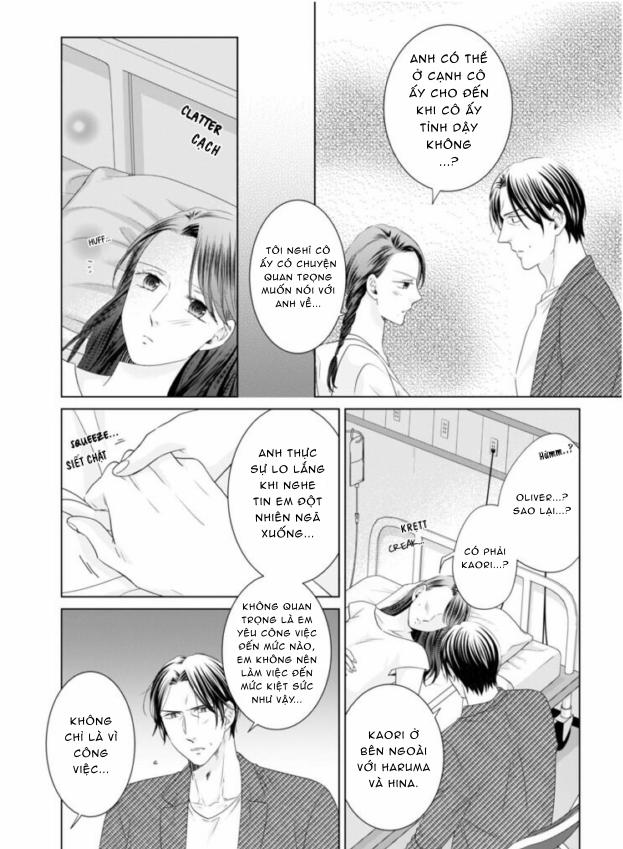 Chú Ấy Đều Thịt Tôi Mỗi Ngày 49 trang 1