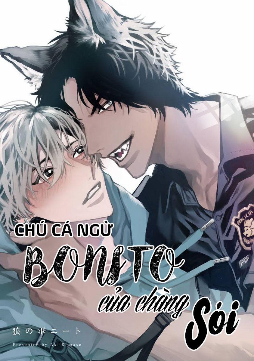 Chú Cá Ngừ Bonito Của Chàng Sói 1 trang 0