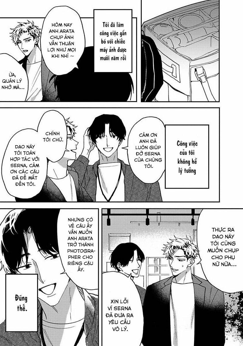 Chú Cá Ngừ Bonito Của Chàng Sói 5.1 trang 2