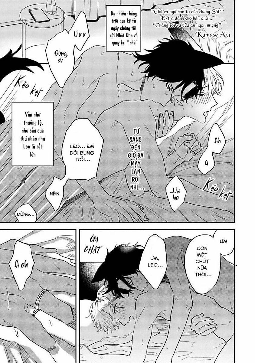 Chú Cá Ngừ Bonito Của Chàng Sói 5.5 trang 0