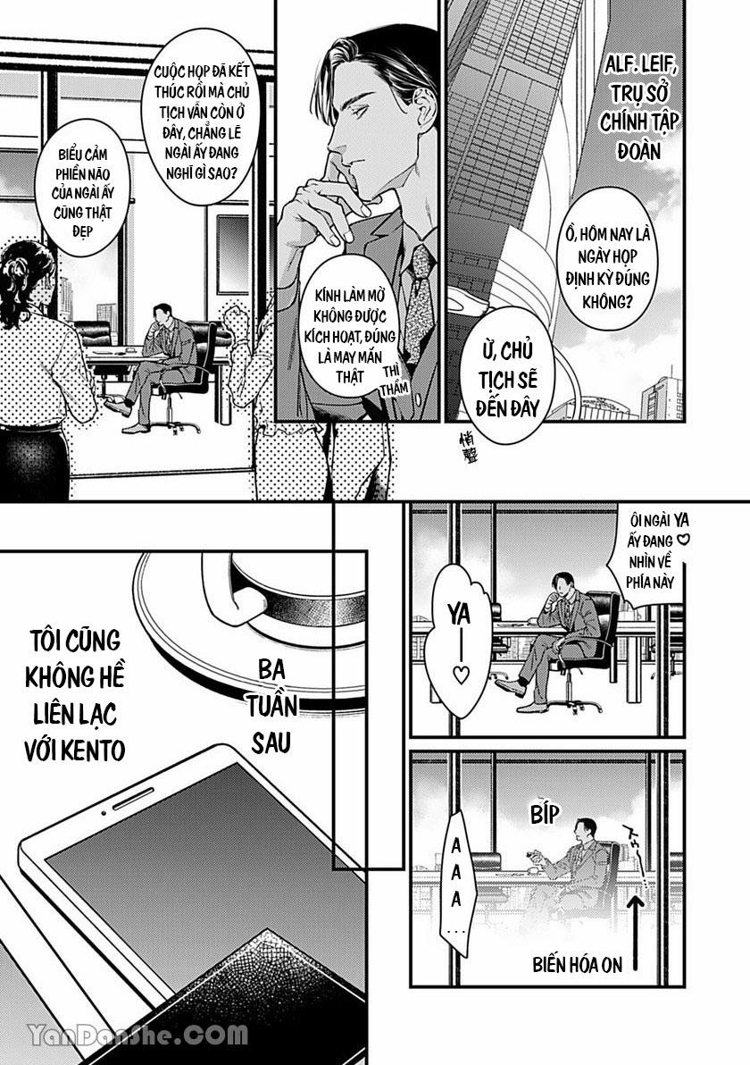 Chú Chim Bình Minh Đầu Hàng Mặt Trăng Quyến Rũ 4.1 trang 5